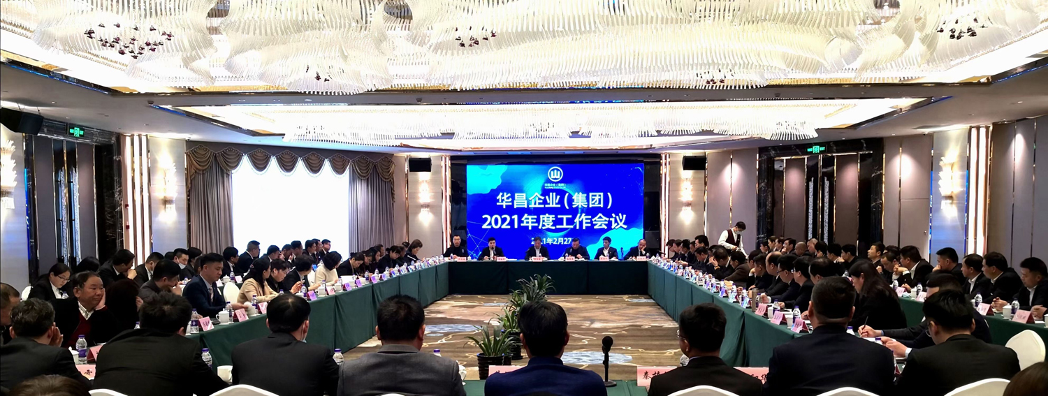 微信图片_20210301130433.jpg